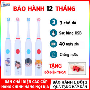 Bàn chải đánh răng điện tự động trẻ em GT08 Bàn chải điện xoay 3 chế độ Máy đánh răng tự động cho bé công nghệ Rung Xoay cao cấp Cây chải răng bảo vệ nướu làm sạch răng sạc USB cho bé