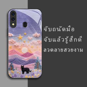 สำหรับ Samsung Galaxy A20/ Samsung A30 เคสศัพท์กันตก ลายท้องฟ้า ภูเขา แมว บุคลิกภาพทันสมัย