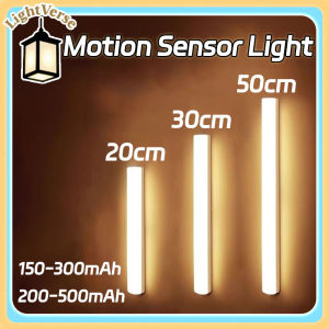 Motion Sensor Night Light Magnetic USB Rechargeable Wireless for Bedroom Wardrobe Closet Kitchen Cabinet Stair Lighting