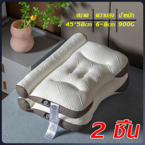 🛏️ซื้อ 1 แถม 1🛏️รุ่นที่สองErgonomicหมอนเมมโมรี่โฟม รองรับคอ ช่วยลดอาการปวดต้นคอ หมอนแก้ปวดคอ ฝ้ายอวกาศที่มีความหนาแน่นสูง สบาย