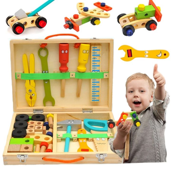 Baby tool store box toy