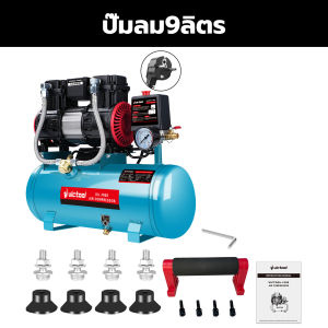 🚀【รับประกัน 10 ปี】【จัดส่งฟรี】ปั้มลมออยล์ฟรี ปั๊มลม 1200W oil free ปั๊มลมโรตารี่(ชนิดไม่ใช้น้ำมัน) ไม่ใช้น้ำมัน ปั๊มลมอัดอากาศ เครื่องอัดอากาศ ปั๊มลม ออยฟรี เสียงเงียบ อุปกรณ์เป่าลมรถใหญ่และเล็ก ปั้มลมออยล์ฟรี ปั้มลม