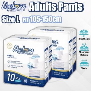 10pcs MasLove Pants Diapers – Pull-Up Diapers Type S/M/L/XL/XXL (10pcs/Pack)拉式成人纸尿裤