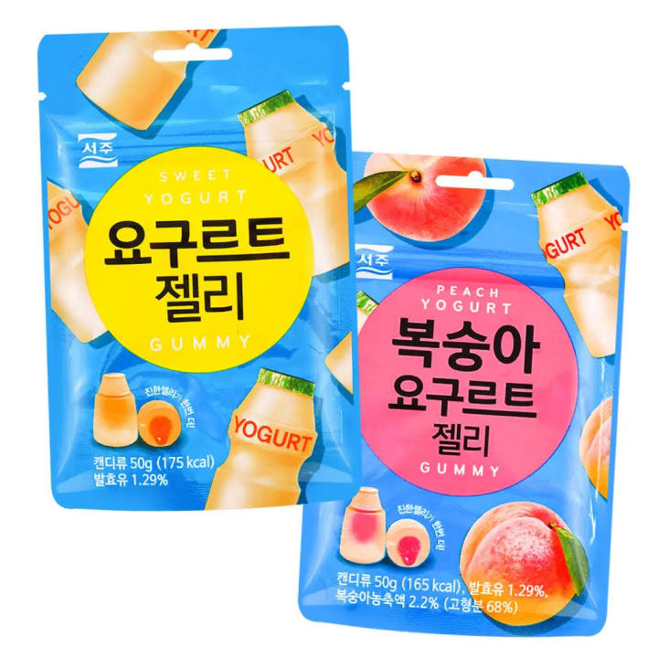 Yogurt Gummy Korea Permen Yupi Jelly Korea Yakult Yoghurt Permen