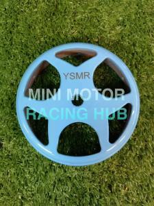 YOSHIMURA (Ysmr) - Clutch Bell for MIO SPORTY
