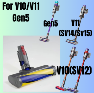 Fluffy Roller Compatable With Dyson V7 V8 V10 V11 V12 V15 Gen5 Detect Slim Laser Roller [OEM]