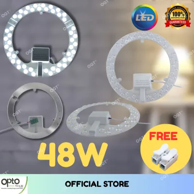18W/ 36W / 48W/ 80W LED Magnet Module Circular Replacement Ceiling Light /Daylight/ 6500K/ 3CCT Remote Penggantian Lampu Siling Bulat
