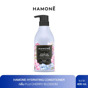 ครีมนวดผม HAMONE SMOOTHING CONDITIONER กลิ่น French Royal Flora สูตรบำรุงผมให้เรียบลื่นและเงางาม 400 ml.