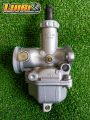 KEIHIN HONDA TMX 125 ALPHA CARBURETOR. 
