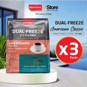 GOLD CHOICE Dual Freeze Kopi Hitam Kering Beku - Klasik Americano | Freeze Dried Black Coffee - Americano Classic (2g X 30S) X 3 Packs In Bundle