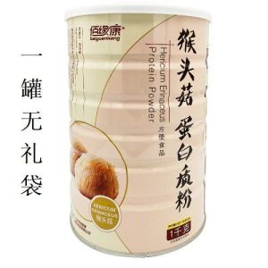 多合猴头菇蛋白质粉营养蛋白粉补充营养品