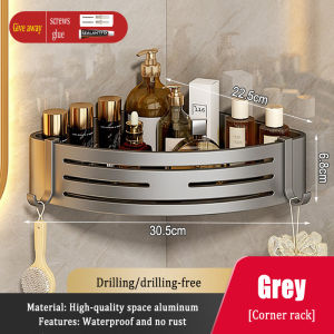 MEIDOO Bathroom rack free-drilling toilet storage tripod wall-mounted widened and thickened