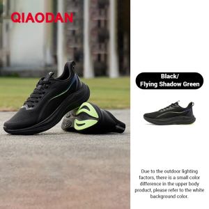 Qiaodan Fast 2.0 Men Running Shoes Sports Integrated Weaving Shock Absorbent Lightweight QXB023251208