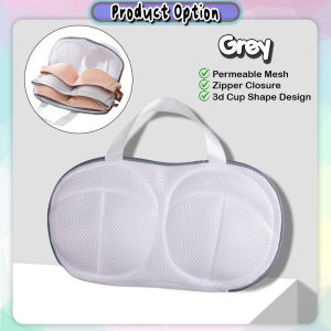 [iRojak] Bra Laundry Bag For Bra Underwear Net Laundry Bag 文胸内衣洗衣袋 Beg Cuci Bra - SO63
