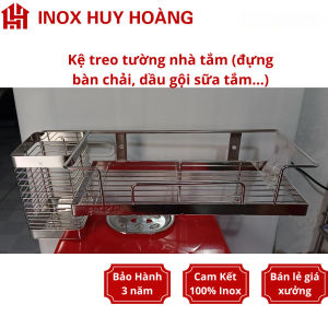 [INOX 304] Kệ treo tường nhà tắm đa năng inox 1 tầng kệ để đồ nhà tắm kệ bàn chải kệ để dầu gội sữa tắm inox kệ để đồ treo tường nhà tắm kệ toilet kệ đựng đồ nhà vệ sinh