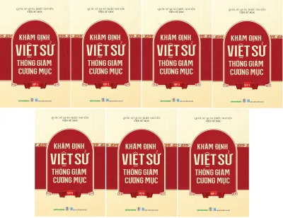 Khâm Định Việt Sử Thông Giám Cương Mục (Trọn bộ 7 tập) (Tái bản 2024) - Quốc Sử Quán Triều Nguyễn
