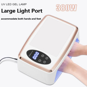 380W Nail Lamp Large Space Can Accommodate Two Hands Nail UV Lamp Can Make Nail Polish Dry Quickly UV Light Nail Dryer
