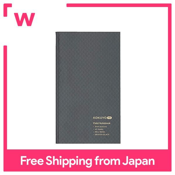 KOKUYO note field notebook KOKUYO ME 3mm grid black KMEFNY1DM Lazada PH