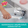 3M™ Scotch-Brite® สก๊อตช์-ไบรต์ แปรงขัดกระเบื้องและร่องยาแนว, รุ่นแอนตี้แบคทีเรีย. 