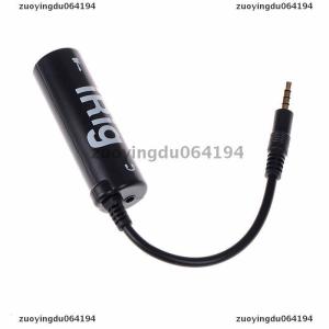 zuoyingdu064194 Guitar LINK CABLE ADAPTER Audio Interface Converter กีต้าร์เหยียบเอฟเฟคจูนเนอร์