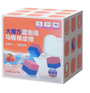 Toilet Bowl Cleaner Rubiks Cube Blue Bubble Fragrance Cleaner