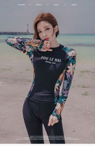 ชุดว่ายน้ำหญิง ชุดว่ายน้ำแฟชั่นชุดว่ายน้ำแขนยาว ชุดว่ายน้ำแขนยาว กัน UV UPF50 + กางเกงขายาว เซ็ต 3 ชิ้น จัดส่งจากประเทศไทย