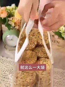 ON SALE Sugar Free Pumpkin Seed Oatmeal Chips Biscuits 零蔗糖南瓜籽燕麦脆片饼干早餐代餐零食 COD