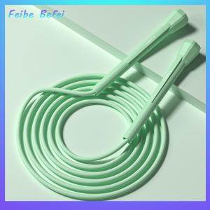 [Feibe Befei] Speed Jump Rope Men Women Adult Skipping Cable Weight Loss Aid Child Tool Portable Fitness GearExercise Cardio Trainer