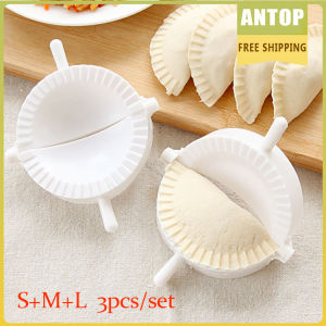 【Ready】3Pcs/Set Kitchen Dumpling Mold Sizes Empanadas Press Maker Multifunctional Dumpling Dough Press Mold Set