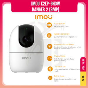 CCTV Imou Ranger 2 (3MP) Wireless Wi-Fi Pantilt IP Indoor CCTV Camera (Suitable for Baby Monitoring) With LAN Port