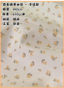 Half Meter Forest Series Orange Yellow Little Flower Washed Cotton Linen Fabric Dress Shirt Garment Curtain Sewing Tissue 1099