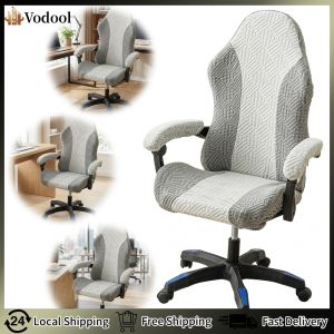 【Vodool】 Stretch Seat Chair Cover with Armrest Covers Washable Chair Slipcover for Office Desk Racing Gamer
