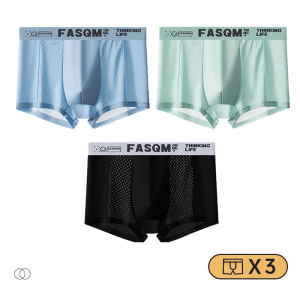 KUCHAR 3PCS Mens Boxer Shorts Ice Silk Underwear Plus Size Cool Breathable Mesh Panties