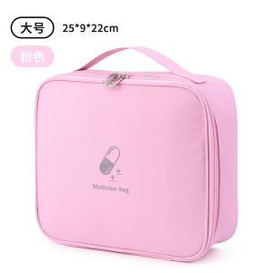 随身小药包应急救援包家&# - Premium Multi-Purpose Daily Practical Utility Accessory - Robust Engineering Build | Ba