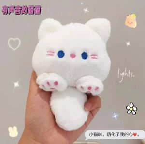Purple KC006 Gantungan Kunci Keychain Kucing Cat Ekor bisa Bunyi Cute Lucu cocok untuk Hadiah Kado Ulang Tahun Anak Bulu Premium Korea Gantungan Boneka