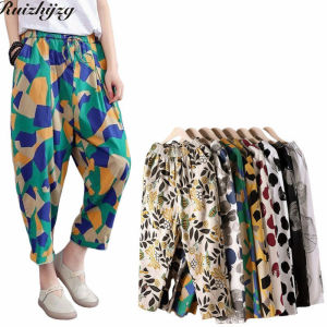 Ruizhijzg Plus Size M-4XL Cotton Line Womens Pants Summer Ladies Girls Bohemia Loose Harlan Pants Female Print Elastic Waist trousers Casual Sports Loose  Bottoms Long Pant