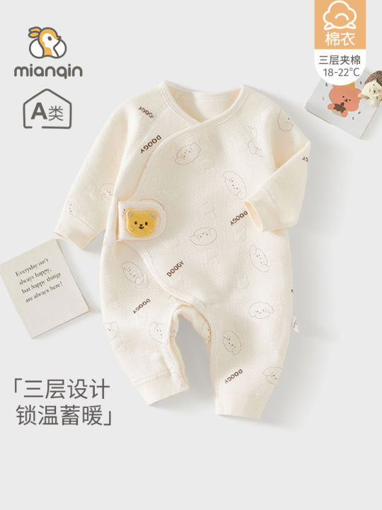 Spring, Autumn, Winter, Monk's Clothing, Newborn Air Cotton Warm Clothes Bodysuits & Onesies
