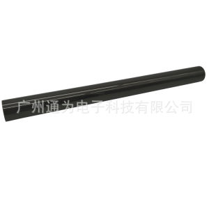 Compatible with Ricoh MPC4503 C5503 C2003 2503 3003 C3503 Heating Film Fuser Film