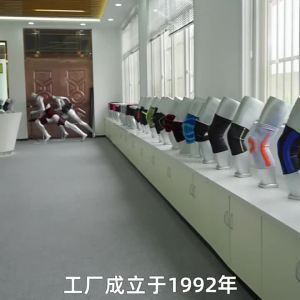 1215 Strong Company waiwai  Carbon Composite Integrated Sports Badminton Racket