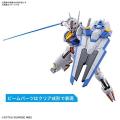 HG Mobile Suit Gundam Witch of Mercury Gundam Aerial 1/144 Scale Color Coded Plastic Model. 