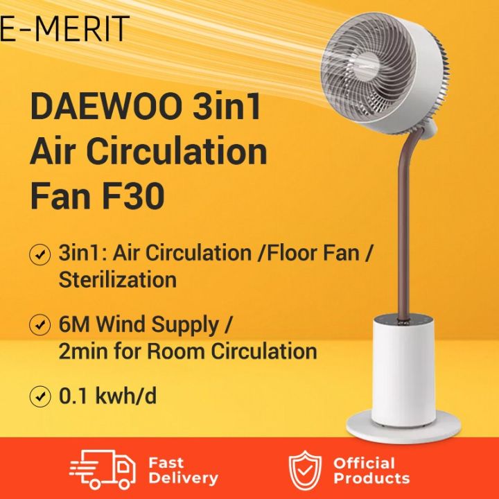 DAEWOO Air Circulation Fan F30 PRO(Upgraded ver. of F30) Household