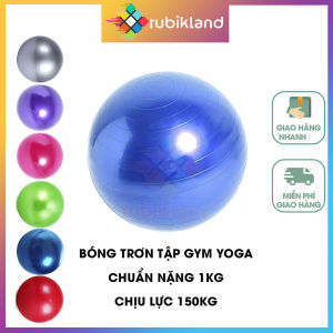 [Gai] Banh Yoga Nhiều Màu Bóng Tập Yoga Gym Dụng Cụ Phụ Kiện Thể Dục Thể Thao Thể Hình Loại Dày 2mm