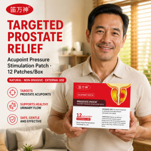 Prostate Care Patch/Men Health/Urinary Flow Support/Bladder Comfort/Extra Strength/Navel Patch/Natural Herbs/Daily Use