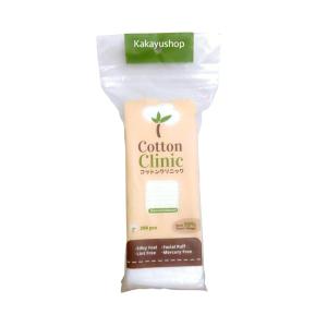 COTTON CLINIC Kapas Wajah Toner Ukuran Persegi 200pcs
