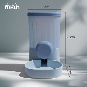 【COCO MALL】เครื่องให้อาหารสัตว์เลี้ยง ชามสัตว์เลี้ยงแบบแขวนกรง 2-in-1 พร้อมที่ให้น้ำอัตโนมัติ สําหรับสุนัข แมว กระต่าย