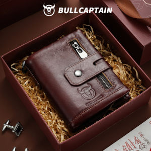 BULLCAPTAIN Genuine Leather Mens Wallet Casual Retro Multifunctional 15 Card Slots RFID Anti-theft Brush Cash Clip Zipper Anti-lost Card Bag Coin Purse