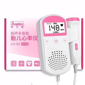 2.5MHz LCD Digital Prenatal Fetal Doppler Heart Fetal Rate Monitor Sound Monitor Screen Display