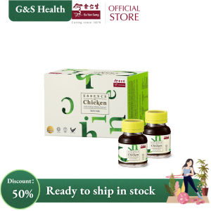 Eu Yan Sang Essence Of Chicken With Ginkgo Biloba Extract 银杏叶鸡精 (6 x 70g)