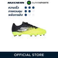 SKECHERS Football Razor Gold FG รองเท้าฟุตบอลเด็กผู้ชาย. 