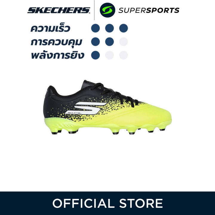 SKECHERS Football Razor Gold FG รองเท้าฟุตบอลเด็กผู้ชาย